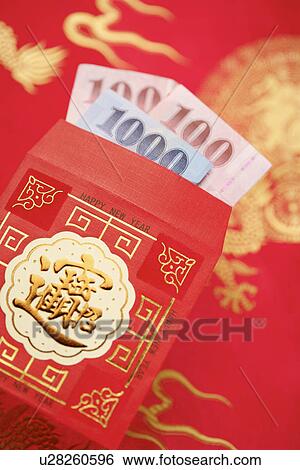 Stock Photograph - Cash Gift. Fotosearch