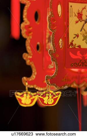 Chinese lantern, close up View Large Photo Image Stock Image - Chinese lantern, close up. Fotosearch