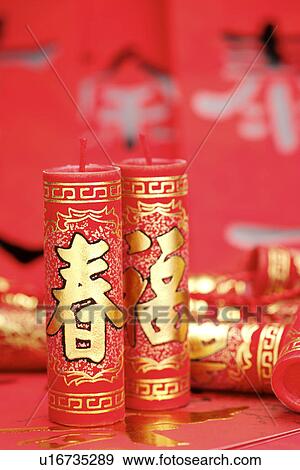 Stock Photo - Firecrackers, close up. Fotosearch