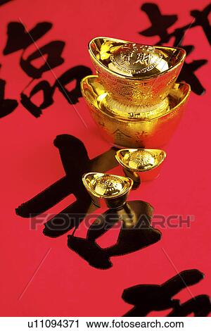 Gold bowls, close up View Large Photo Image Stock Image - Gold bowls, close up. Fotosearch