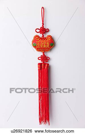 Close-up of a Chinese decoration with Chinese scripts on it View Large Photo Image Stock Photograph - Close-up of a Chinese decoration with Chinese scripts on it. Fotosearch