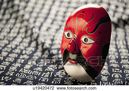 Close-up of a mask of Chinese style View Large Photo Image Stock Image - Close-up of a mask of Chinese style. Fotosearch