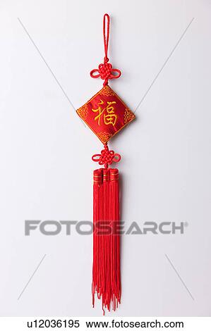 Close-up of a red decoration of Chinese style View Large Photo Image Stock Photography - Close-up of a red decoration of Chinese style. Fotosearch