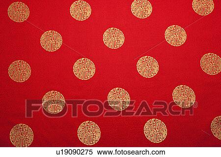 Stock Photography - Close-up of textile with lucky pattern of Chinese style. Fotosearch
