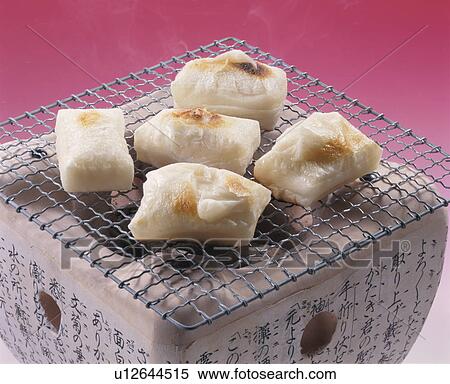 Baked Rice Cake View Large Photo Image Stock Photography - Baked Rice Cake. Fotosearch