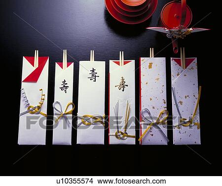 Picture - Congratulation Chopsticks. Fotosearch