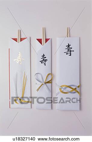 Congratulation Chopsticks View Large Photo Image Stock Image - Congratulation Chopsticks. Fotosearch