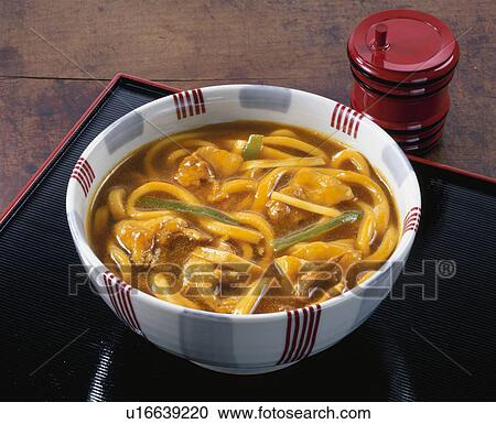 Stock Image - Curry Udon Noodles, Curry, Noodles. Fotosearch