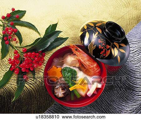Stock Image - Kanto Rice Cakes In Vegetable Soup. Fotosearch