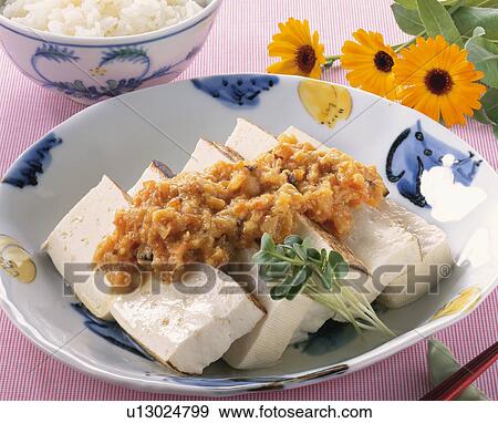 Meat Bean Paste On Broiled Tofu View Large Photo Image Stock Photo - Meat Bean Paste On Broiled Tofu. Fotosearch