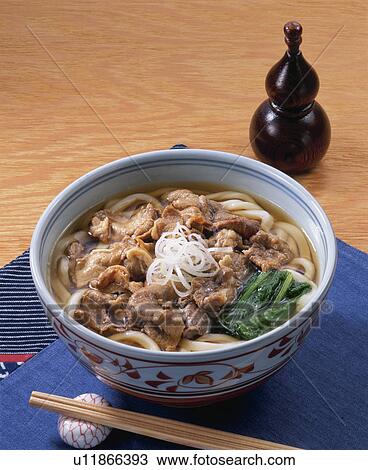 Meat Japanese Noodles View Large Photo Image Stock Image - Meat Japanese Noodles. Fotosearch