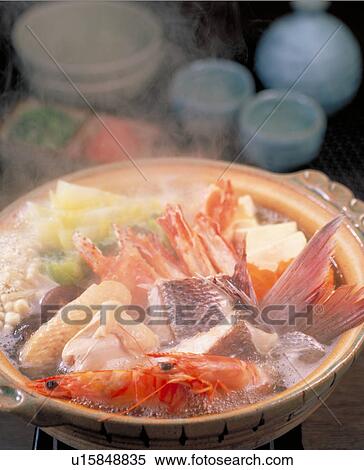 Mixed Stew View Large Photo Image Stock Photography - Mixed Stew. Fotosearch