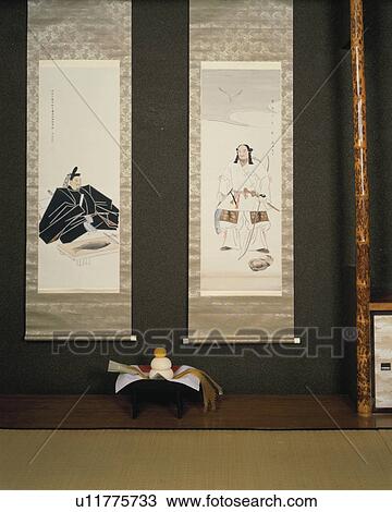 Round Rice Cake Offered To The Gods, Fukushima Prefecture View Large Photo Image Stock Image - Round Rice Cake Offered To The Gods, Fukushima Prefecture. Fotosearch