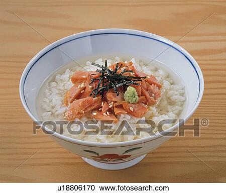 Salmon Boiled Rice In Tea View Large Photo Image Stock Image - Salmon Boiled Rice In Tea. Fotosearch