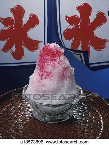 Stock Photograph - Shaved Ice With Syrup On The Top. Fotosearch