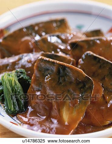 Simmered Mackerel In Miso View Large Photo Image Stock Photography - Simmered Mackerel In Miso. Fotosearch