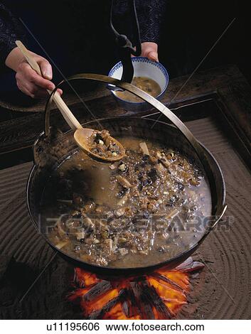 Soup Of Rice Porridge, Aomori Prefecture View Large Photo Image Stock Photograph - Soup Of Rice Porridge, Aomori Prefecture. Fotosearch