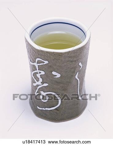 Stock Image - Tea. Fotosearch