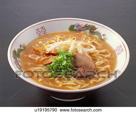 Bean Paste Ramen Noodles View Large Photo Image Stock Image - Bean Paste Ramen Noodles. Fotosearch