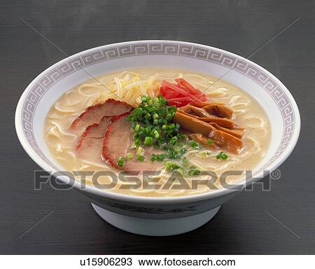 Stock Image - Hakata Ramen Noodles. Fotosearch