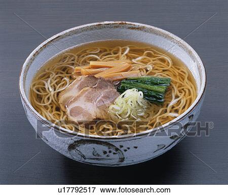 Japanese Style Ramen Noodles View Large Photo Image Stock Photo - Japanese Style Ramen Noodles. Fotosearch