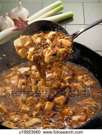 Stock Image - Spicy Bean Curd And Pork. Fotosearch