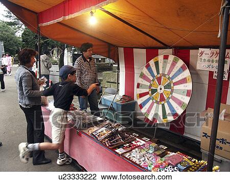 Stock Image - 2003, person, tokyo, playground, japan, people. Fotosearch