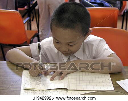 Stock Photography - 7206, people, book, school, person, background. Fotosearch
