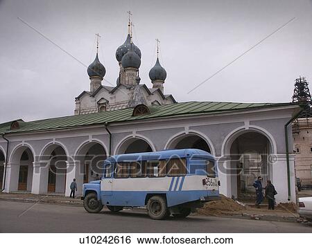 arcade, person, trading, russia, 7943, people View Large Photo Image Stock Photograph - arcade, person, trading, russia, 7943, people. Fotosearch