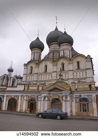 assumption, person, cathedral, russia, 7942, people View Large Photo Image Stock Image - assumption, person, cathedral, russia, 7942, people. Fotosearch