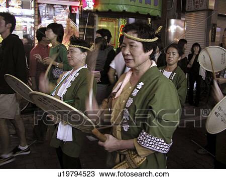 buddhist, people, japan, birthday, person, party View Large Photo Image Stock Image - buddhist, people, japan, birthday, person, party. Fotosearch