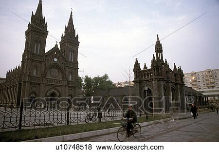 cathedral, person, catholic, china, 7127, people View Large Photo Image Stock Photo - cathedral, person, catholic, china, 7127, people. Fotosearch
