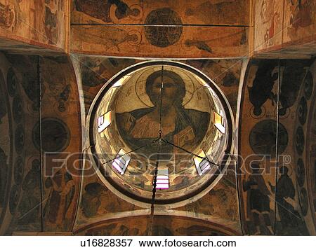 Stock Photo - ceiling, person, dome, russia, 7861, people. Fotosearch