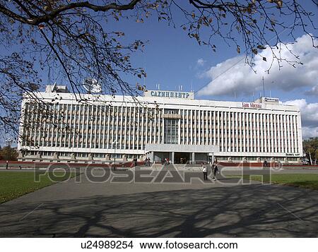 centre, office, sakhilin, russia, person, people View Large Photo Image Picture - centre, office, sakhilin, russia, person, people. Fotosearch