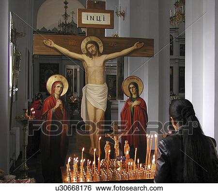 Stock Photograph - christ, people, interior, russia, person, love. Fotosearch