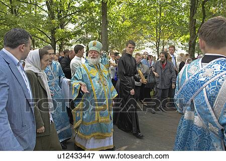 Stock Photo - circumambulating, person, clergy, pilgrims, russia, people. Fotosearch