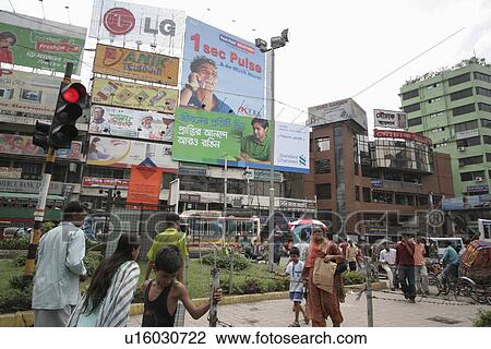 Stock Image - dhaka, person, scene, street, bangladesh, people. Fotosearch