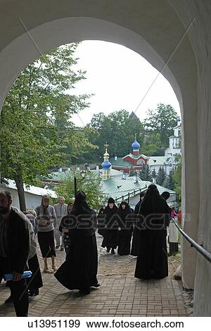 Stock Photo - down, person, leading, arch, russia, people. Fotosearch