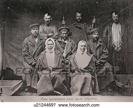Stock Photo - female, vintage, male, russia, person, people. Fotosearch