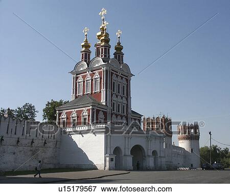 gate, person, transfiguration, russia, 7887, people View Large Photo Image Stock Photo - gate, person, transfiguration, russia, 7887, people. Fotosearch