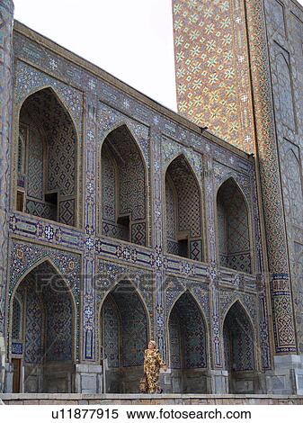 Stock Photography - islam, asia, images, union, soviet, moslem, central. Fotosearch