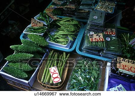 japan, food, tokyo, market, vegetable, 3791 View Large Photo Image Stock Photo - japan, food, tokyo, market, vegetable, 3791. Fotosearch