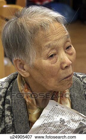 japan, people, elderly, home, person, woman View Large Photo Image Stock Photo - japan, people, elderly, home, person, woman. Fotosearch