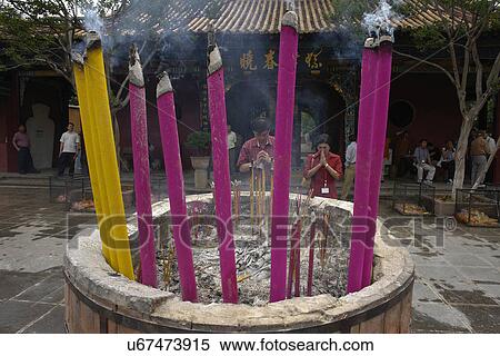 Stock Photography - joss, people, huge, china, person, love. Fotosearch