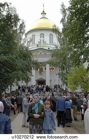 monastery, people, pechersky, russia, person, party View Large Photo Image Stock Image - monastery, people, pechersky, russia, person, party. Fotosearch