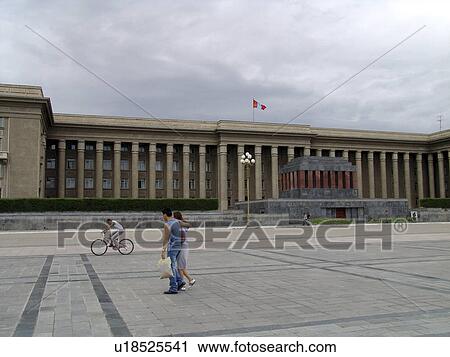 mongolia, people, construction, person, house, frame View Large Photo Image Stock Image - mongolia, people, construction, person, house, frame. Fotosearch