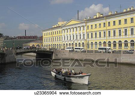 moyka, people, river, russia, person, water View Large Photo Image Picture - moyka, people, river, russia, person, water. Fotosearch