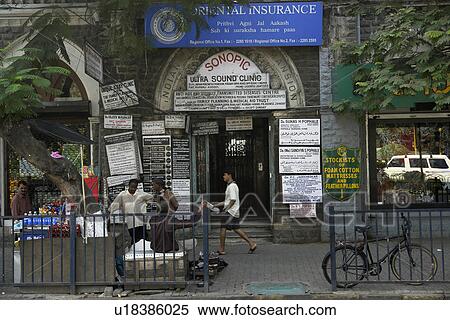 Stock Photography - mumbai, office, entrance, india, person, people. Fotosearch