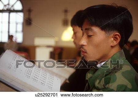 Stock Image - people, male, 4386, person, love. Fotosearch