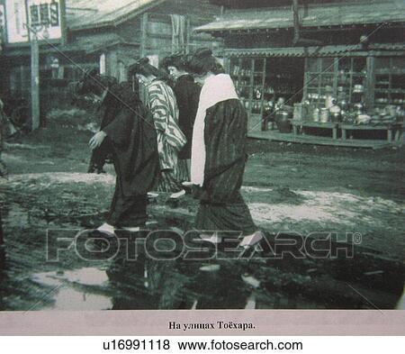 Stock Photo - period, vintage, japanese, russia, person, people. Fotosearch